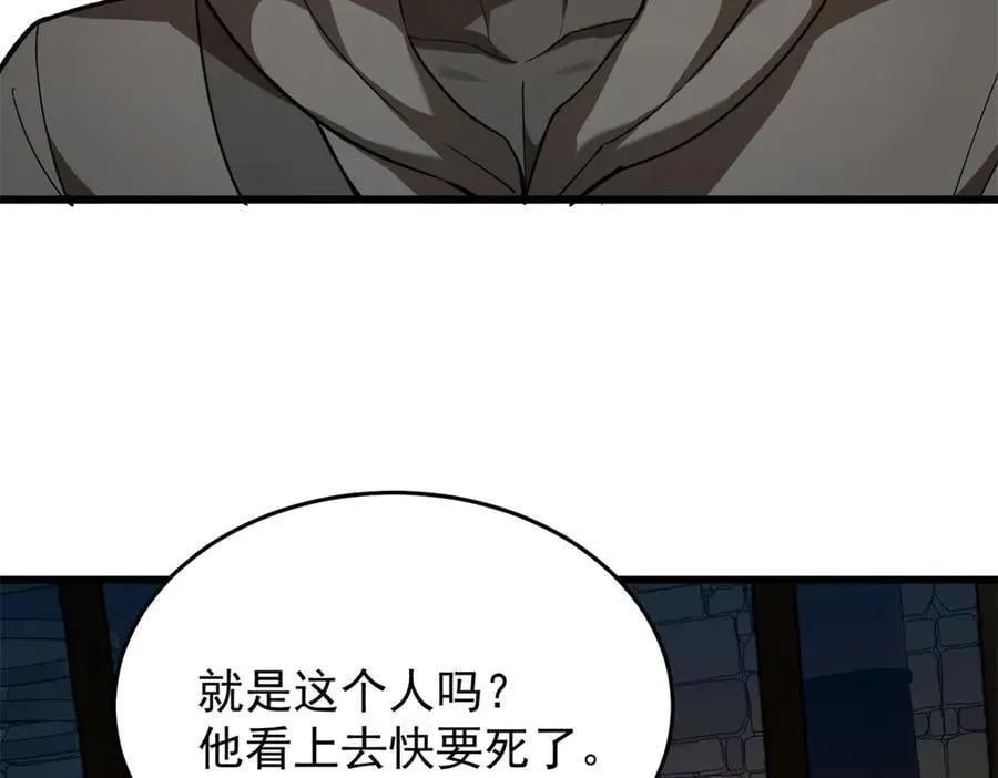 126 目的 第10页