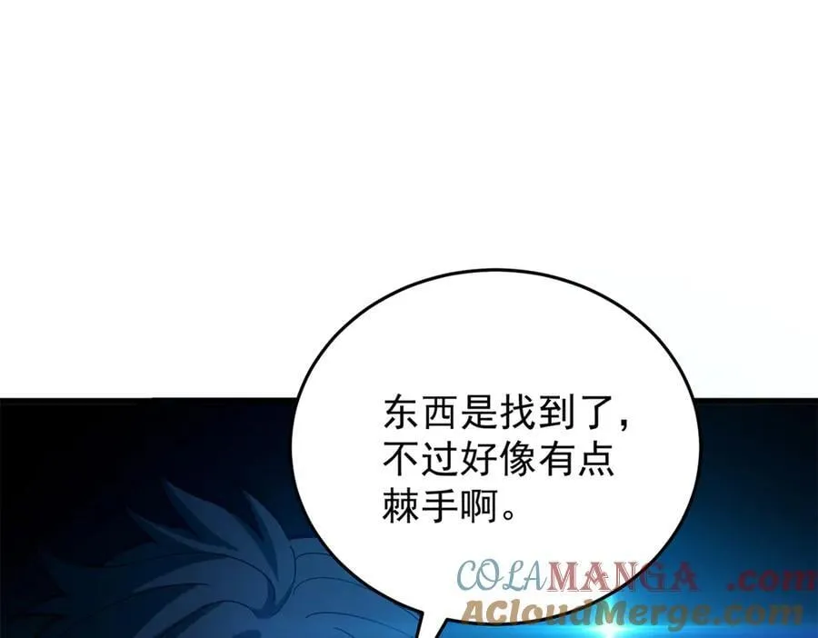126 目的 第17页