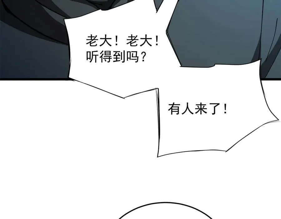 126 目的 第19页