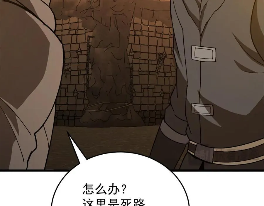 126 目的 第22页