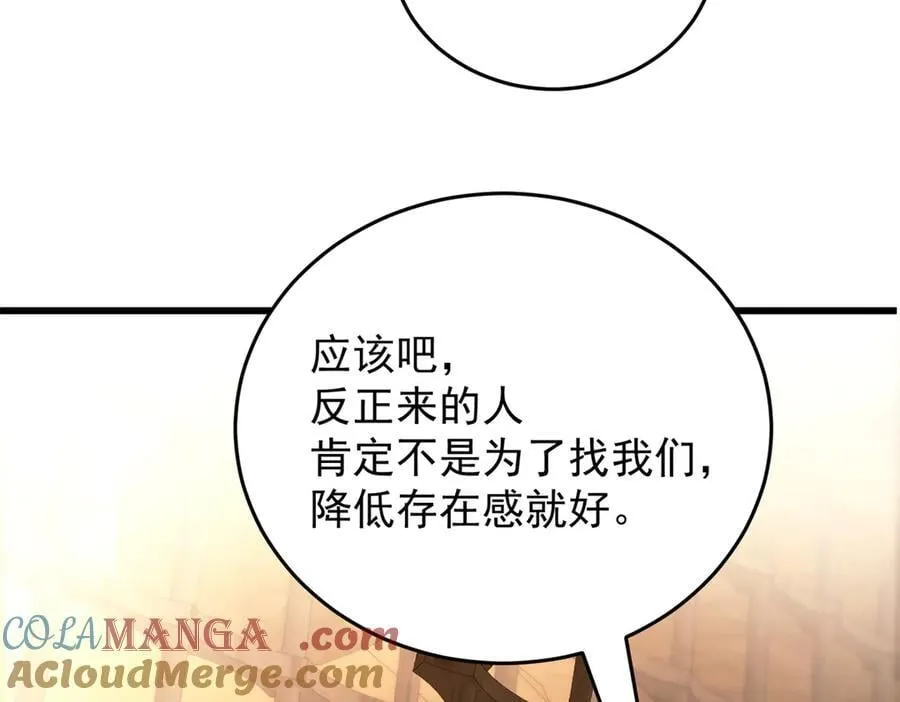 126 目的 第29页