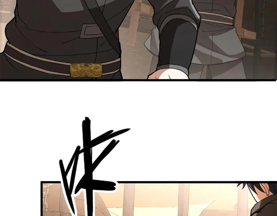 126 目的 第32页