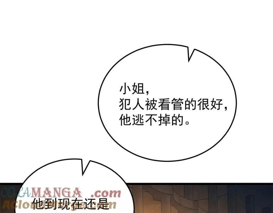 126 目的 第37页