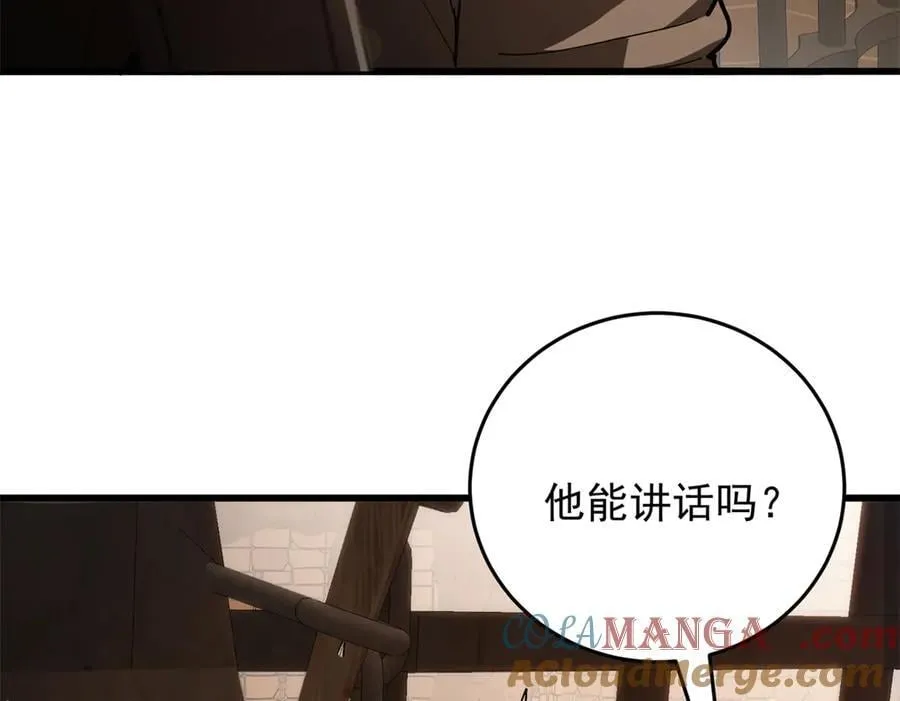 126 目的 第41页