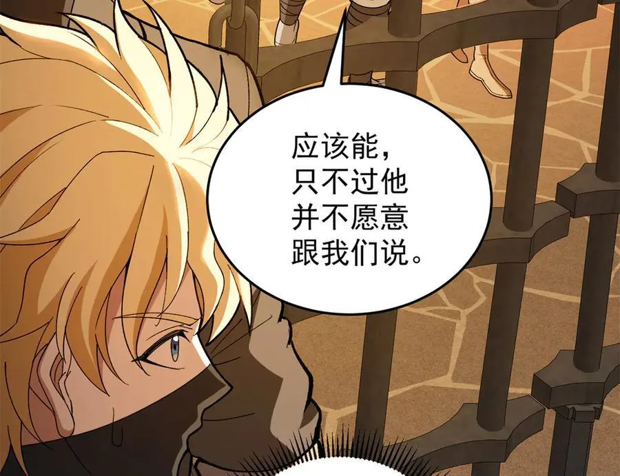 126 目的 第43页