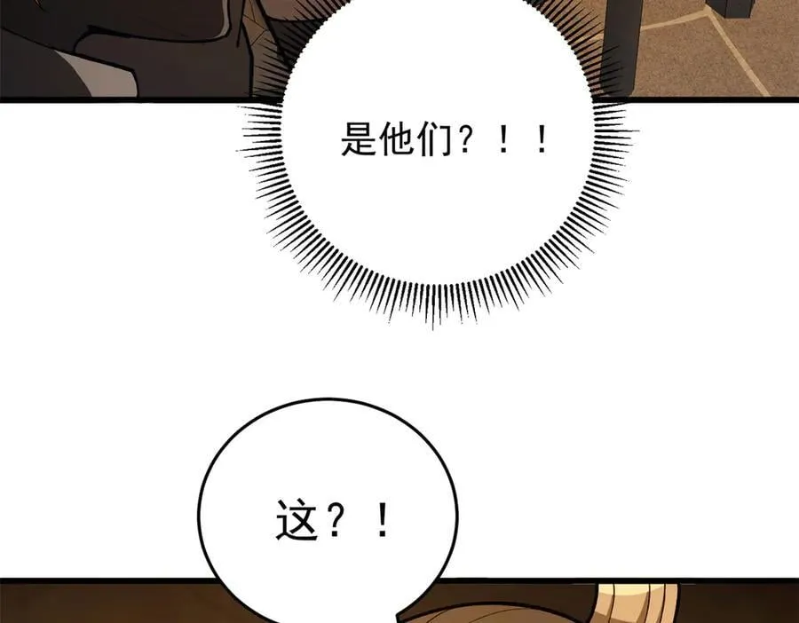 126 目的 第44页