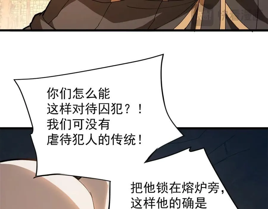 126 目的 第47页