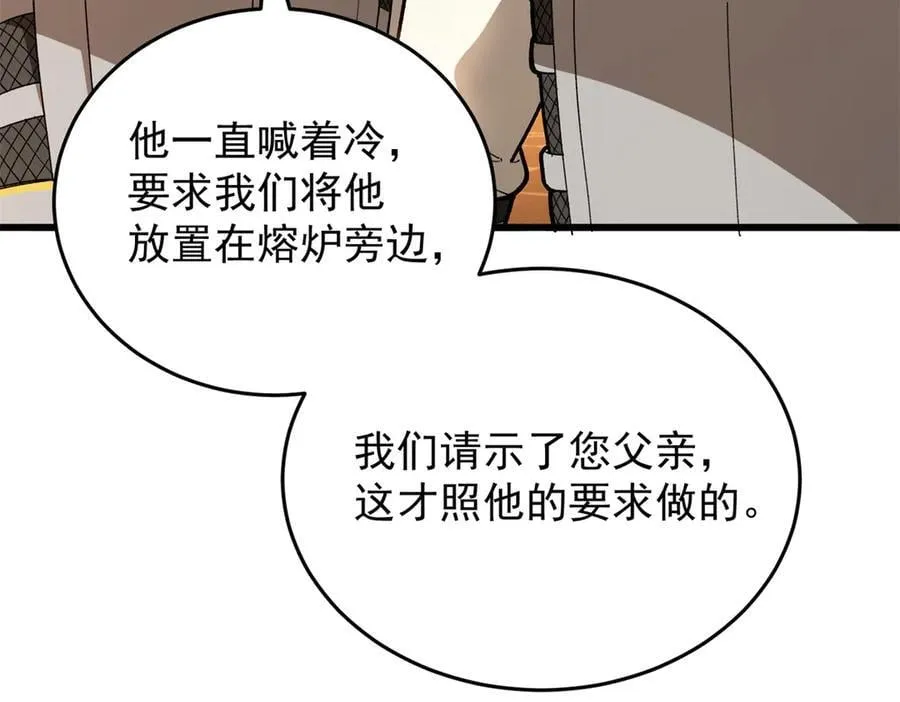 126 目的 第56页