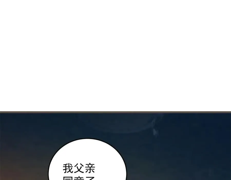 126 目的 第58页