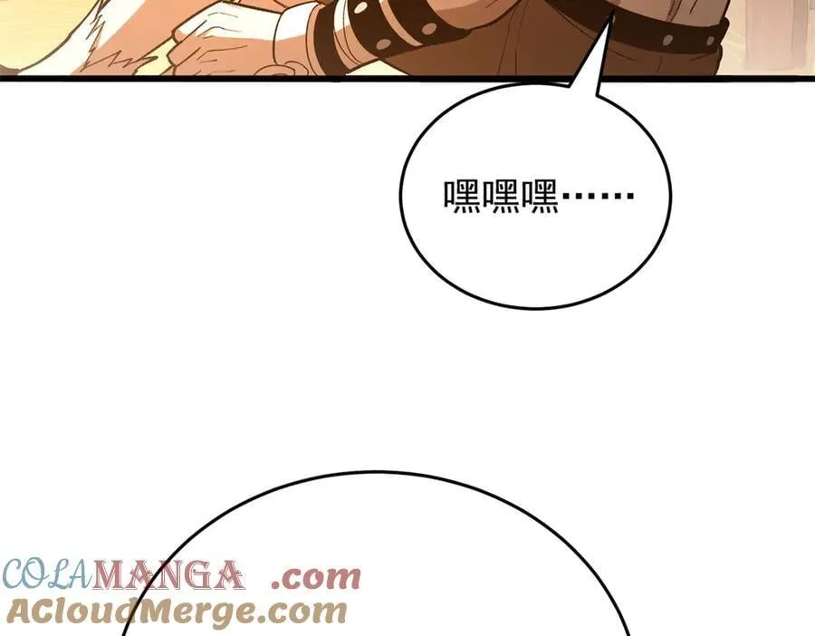 126 目的 第61页