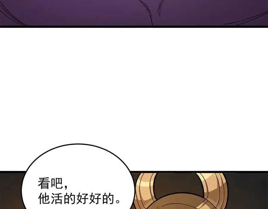 126 目的 第64页
