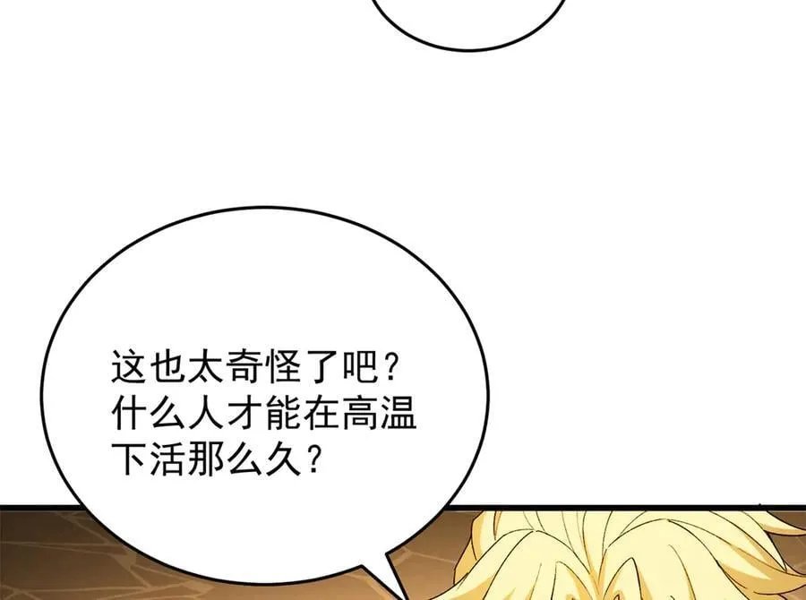 126 目的 第67页