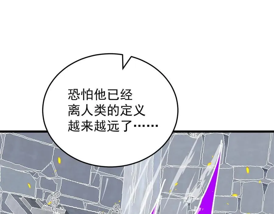 126 目的 第71页