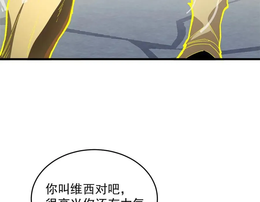 126 目的 第75页