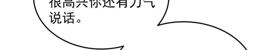 126 目的 第76页