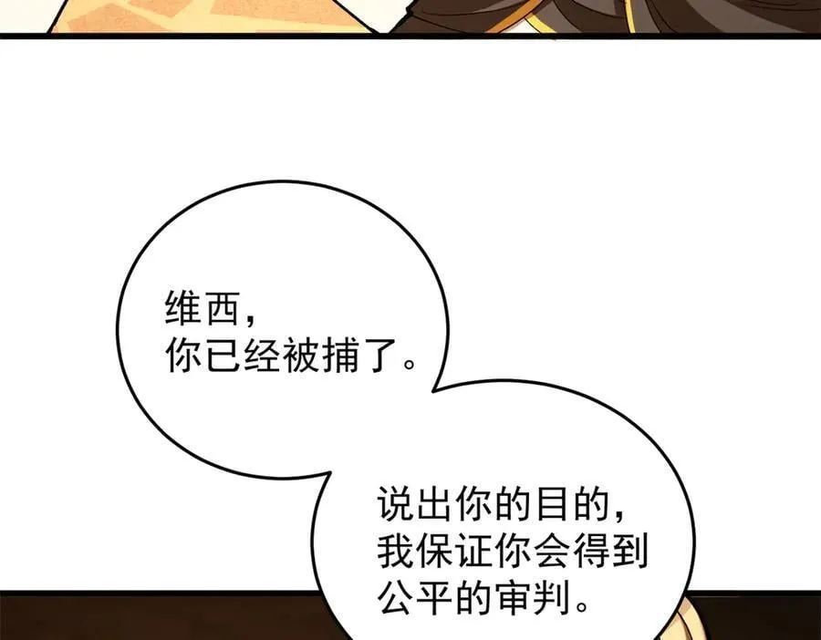 126 目的 第88页