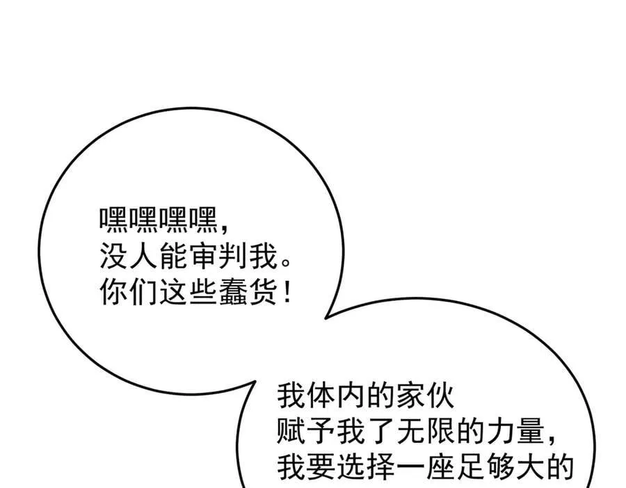 126 目的 第92页