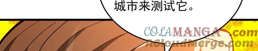 126 目的 第93页
