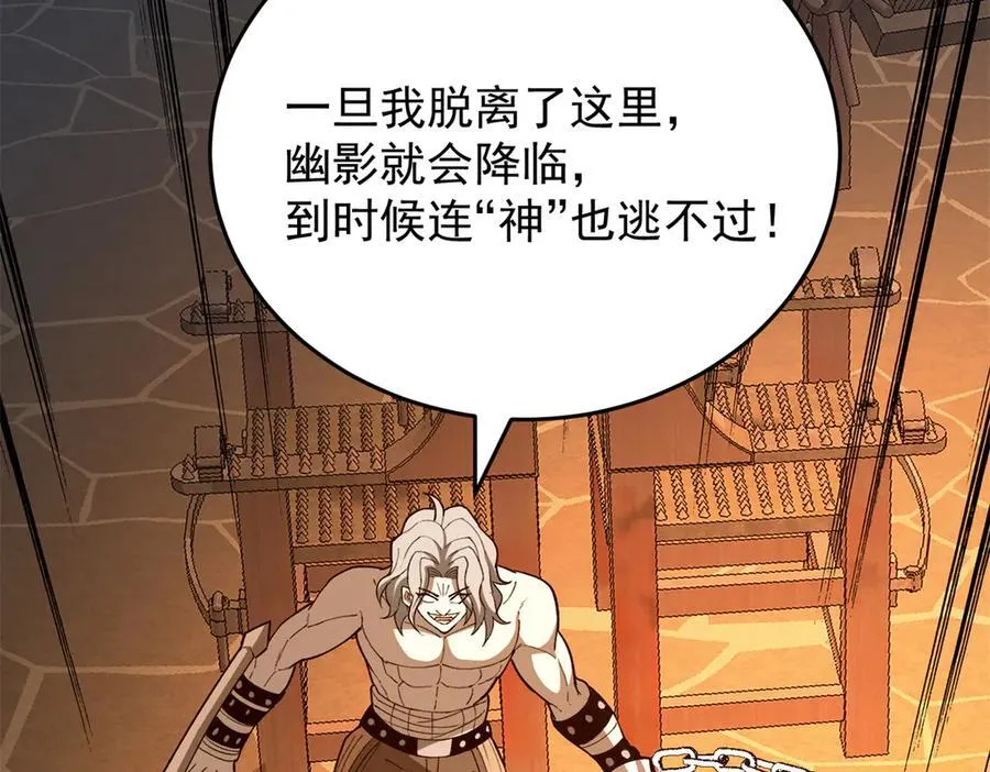 126 目的 第96页