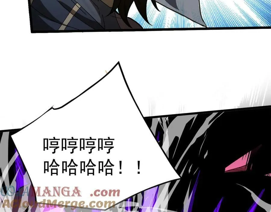 126 目的 第117页
