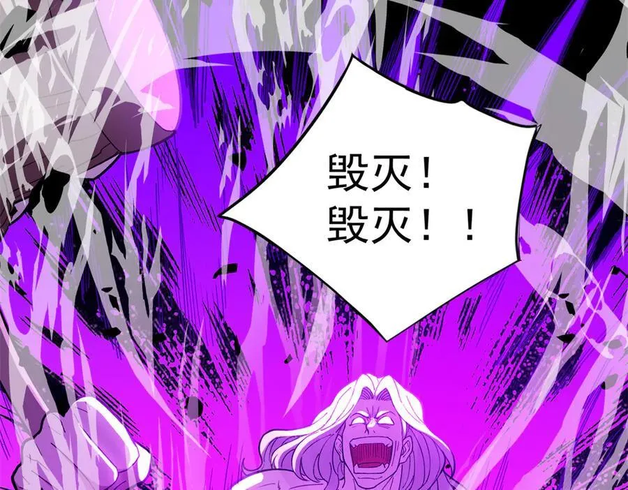 126 目的 第118页
