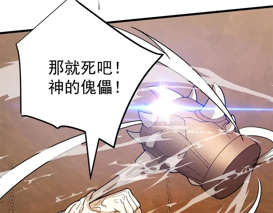 126 目的 第126页