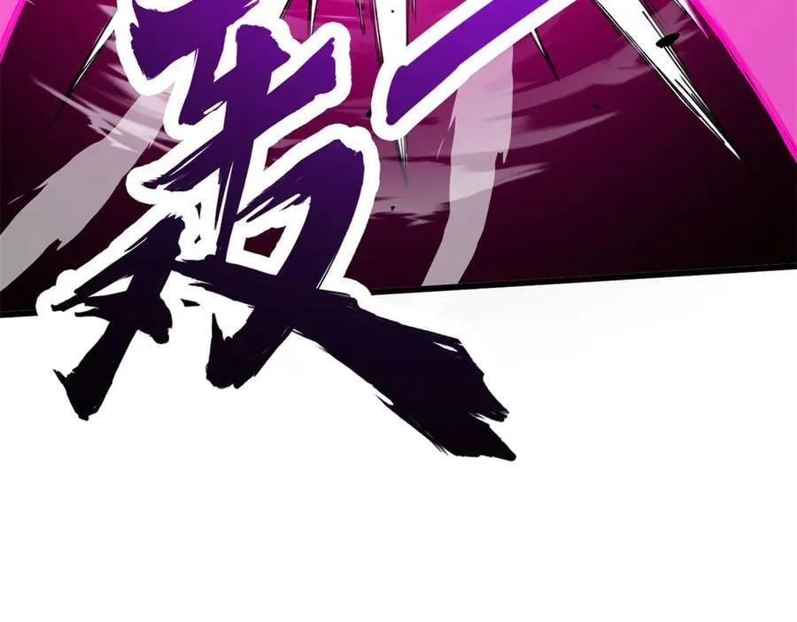 126 目的 第136页