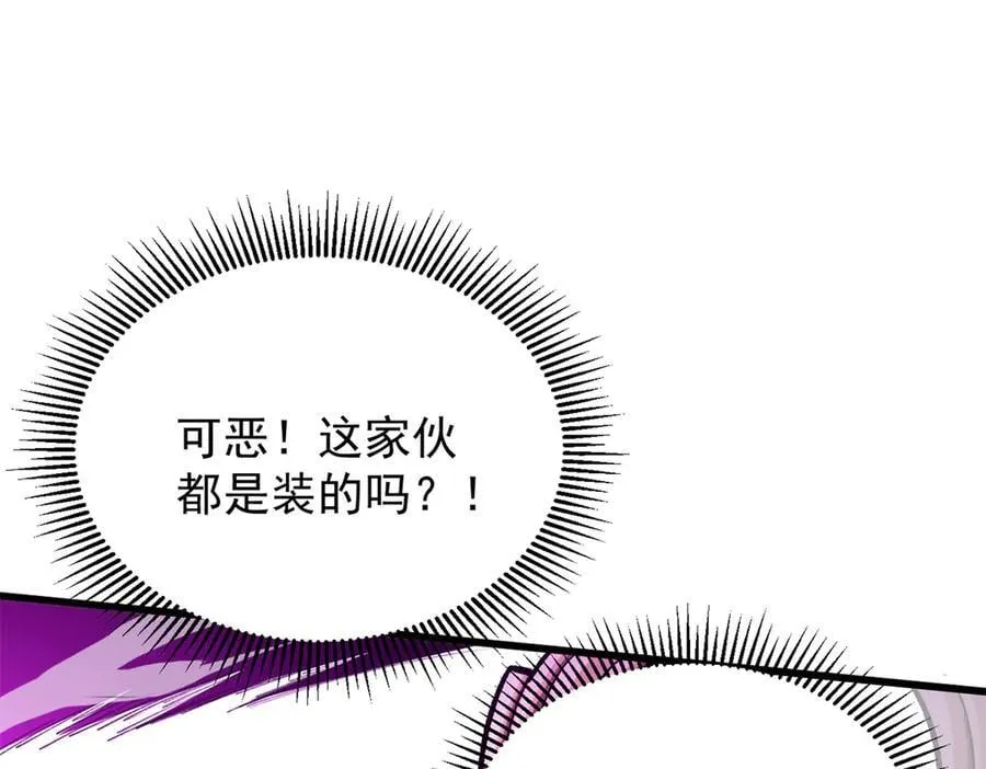 126 目的 第138页