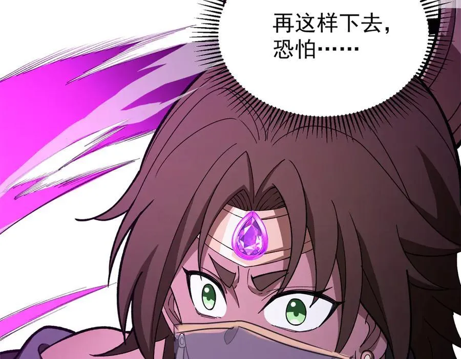 126 目的 第139页