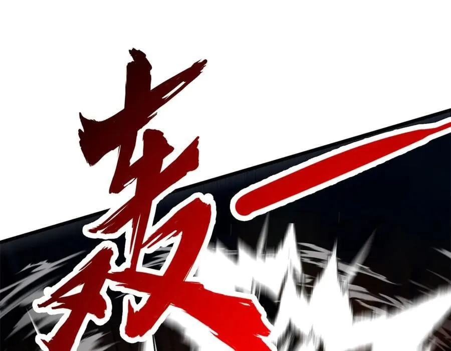 126 目的 第146页