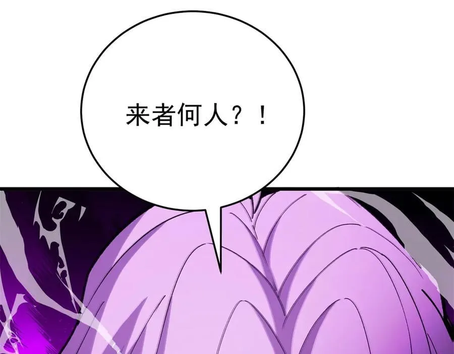126 目的 第151页