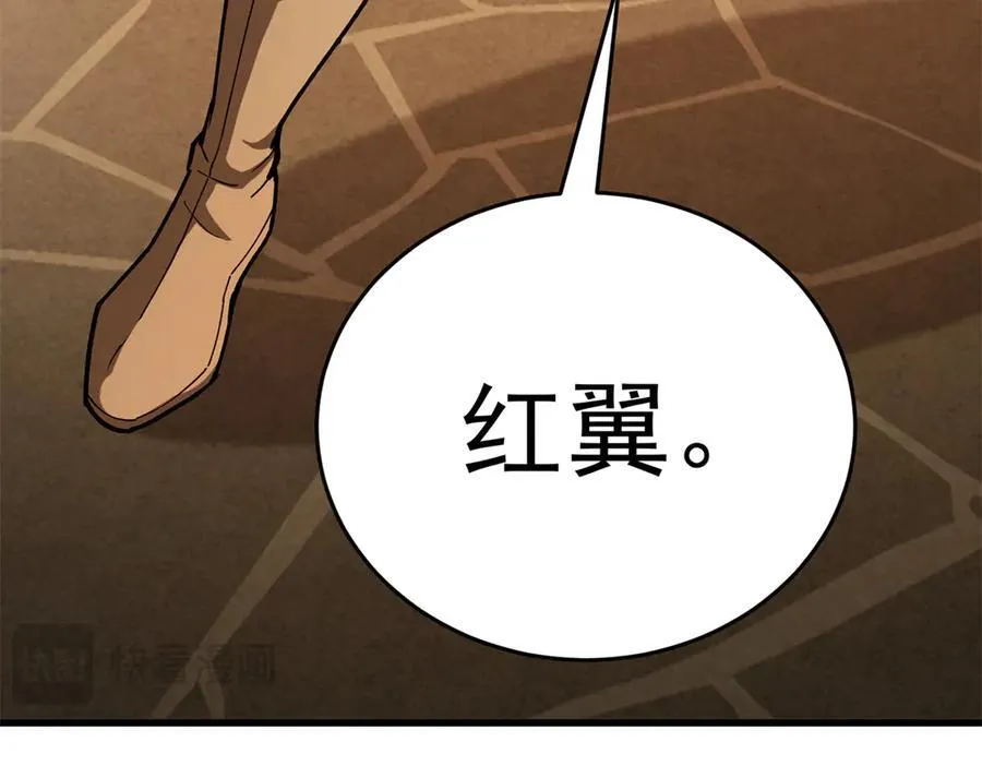 126 目的 第160页