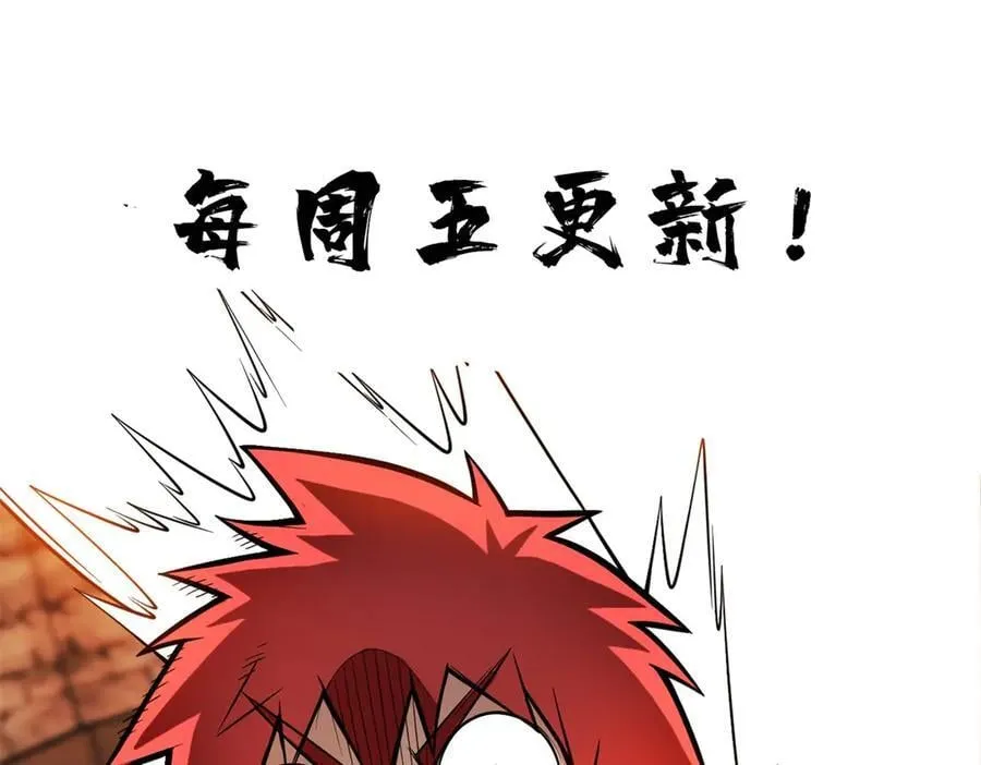 126 目的 第163页