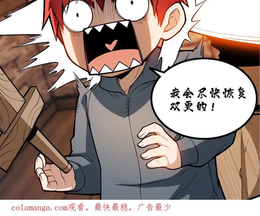 126 目的 第164页