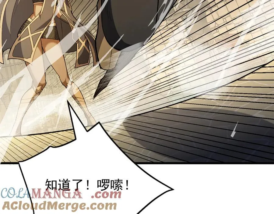 127 合作 第17页