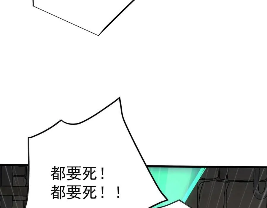 127 合作 第18页