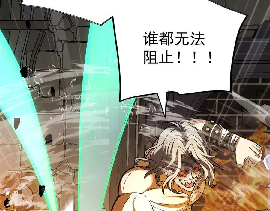 127 合作 第20页