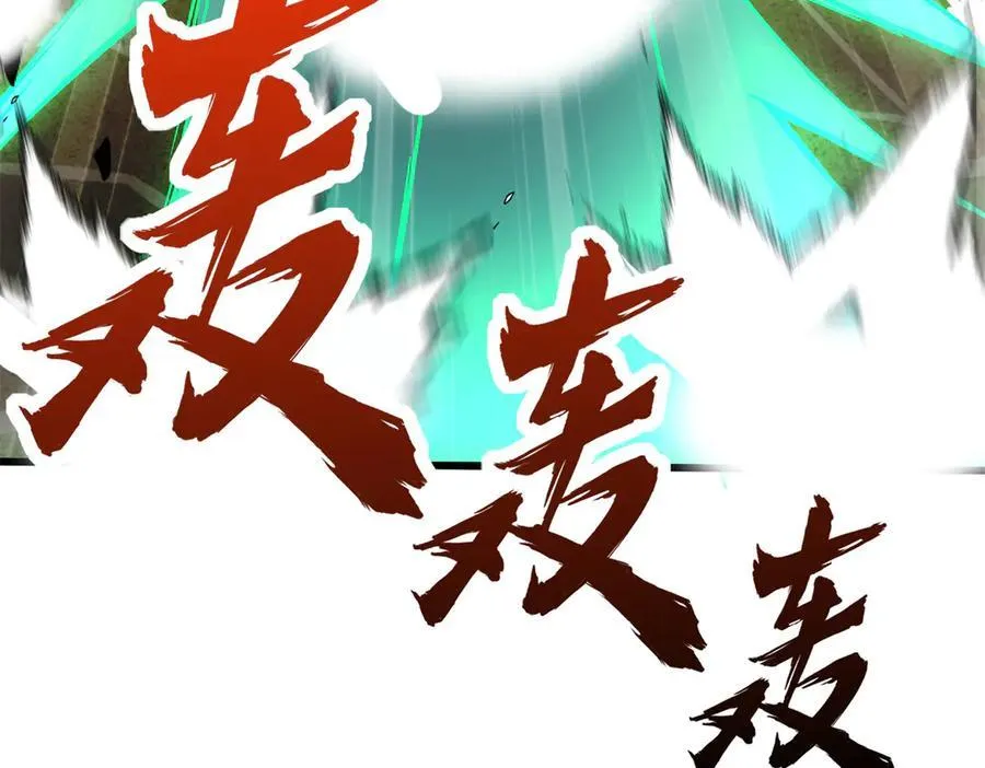 127 合作 第24页