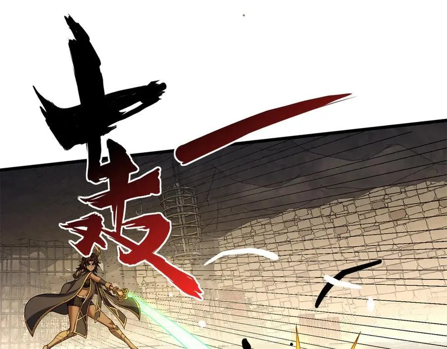 127 合作 第32页