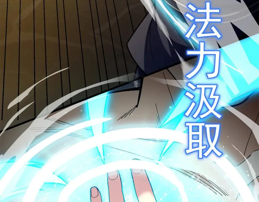 127 合作 第38页