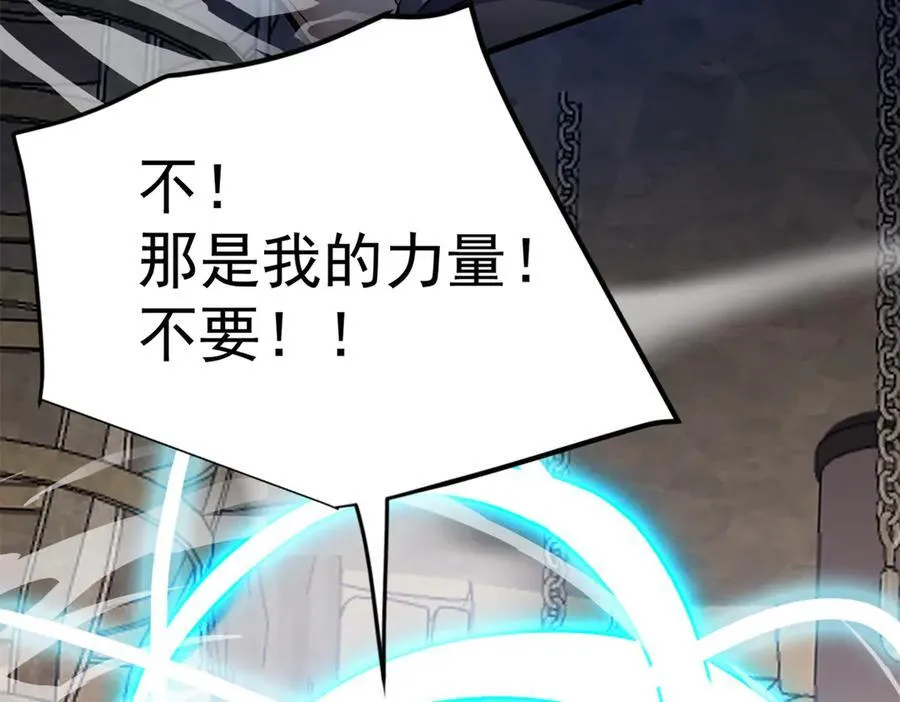 127 合作 第40页