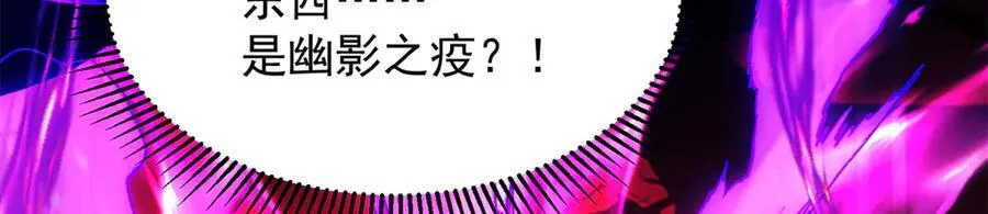 127 合作 第54页
