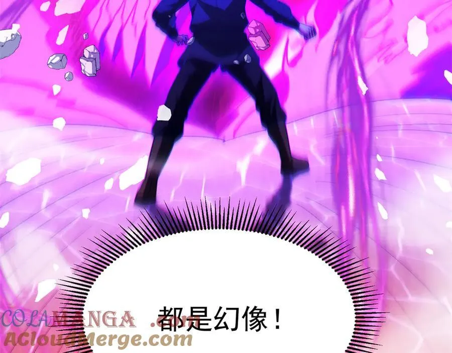 127 合作 第61页