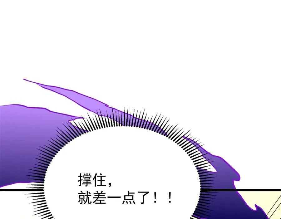127 合作 第67页