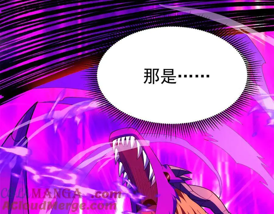 127 合作 第73页