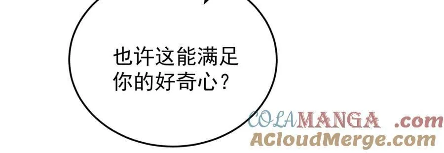 127 合作 第125页