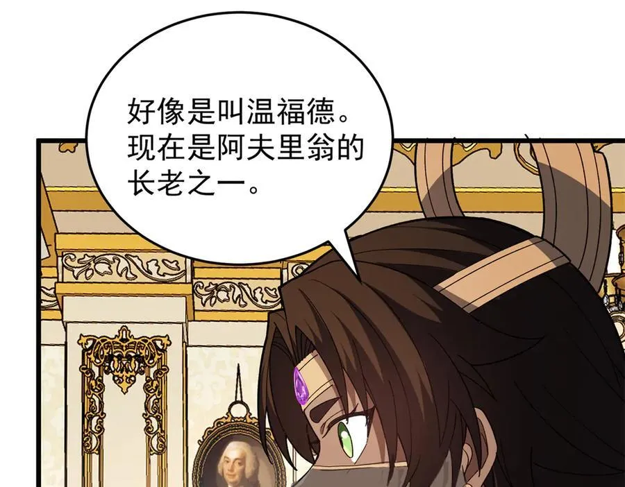 127 合作 第131页