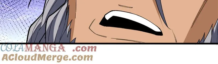 129 埋伏 第33页