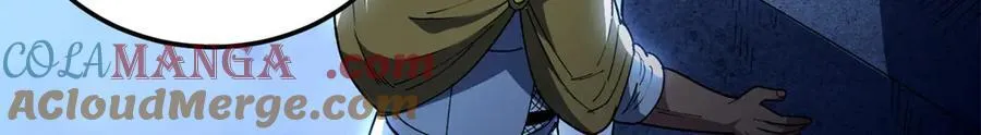 129 埋伏 第69页