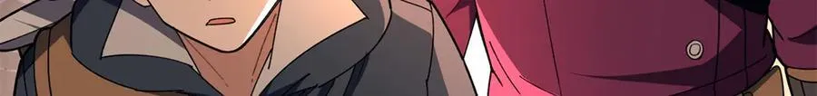 129 埋伏 第97页